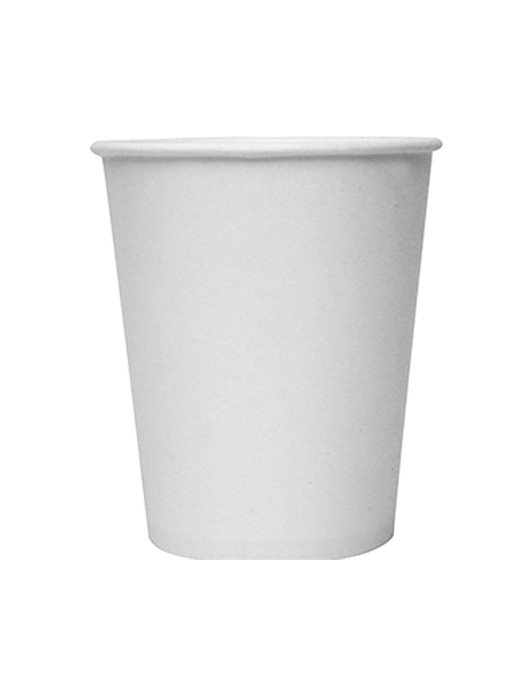 White 9oz Paper Cup  Party Supplies from Novelties Direct 